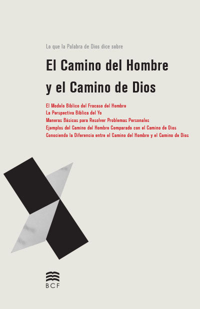 Man's Way vs. God's Way Spanish