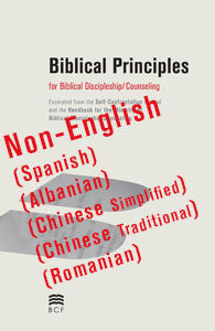 Biblical Principles for Discipleship/Counseling - International | Non-English